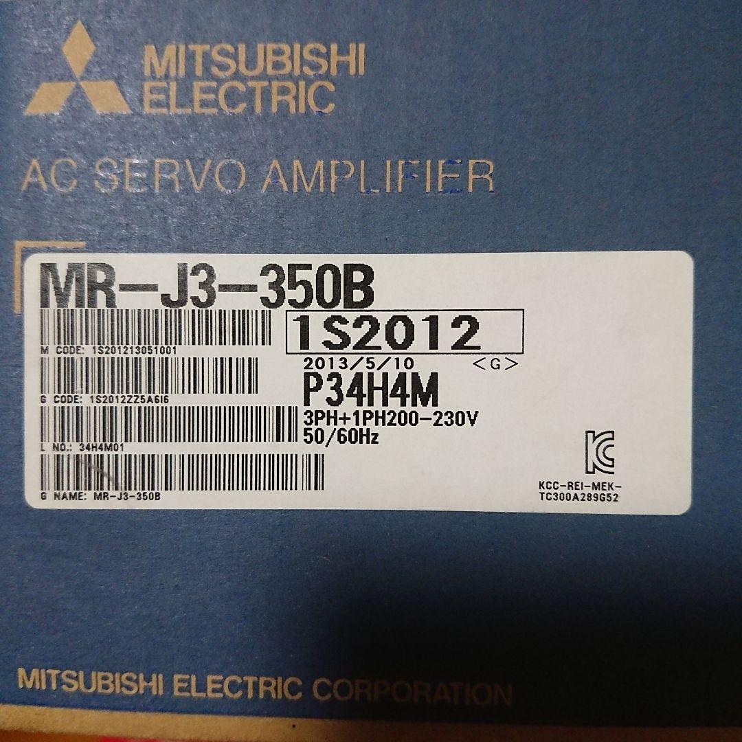 いち 三菱 サーボアンプ・インバータ