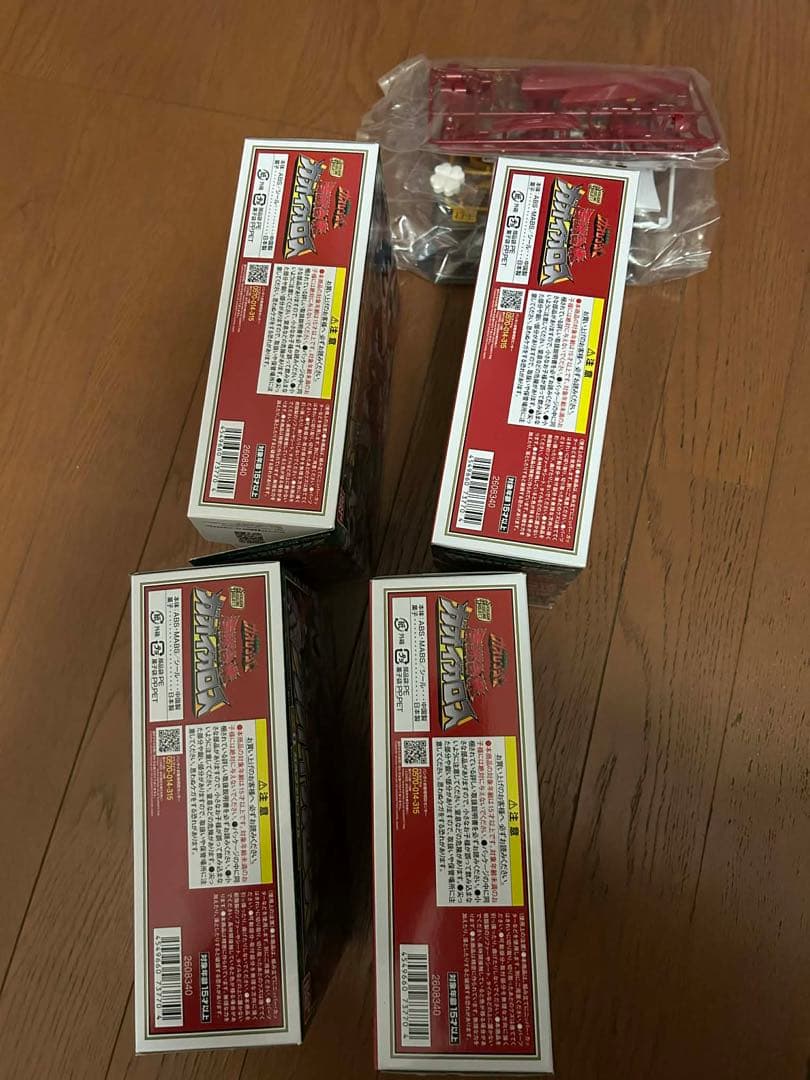 SMP ガオファルコン 百獣戦隊ガオレンジャー ガオイカロス ミニプラ