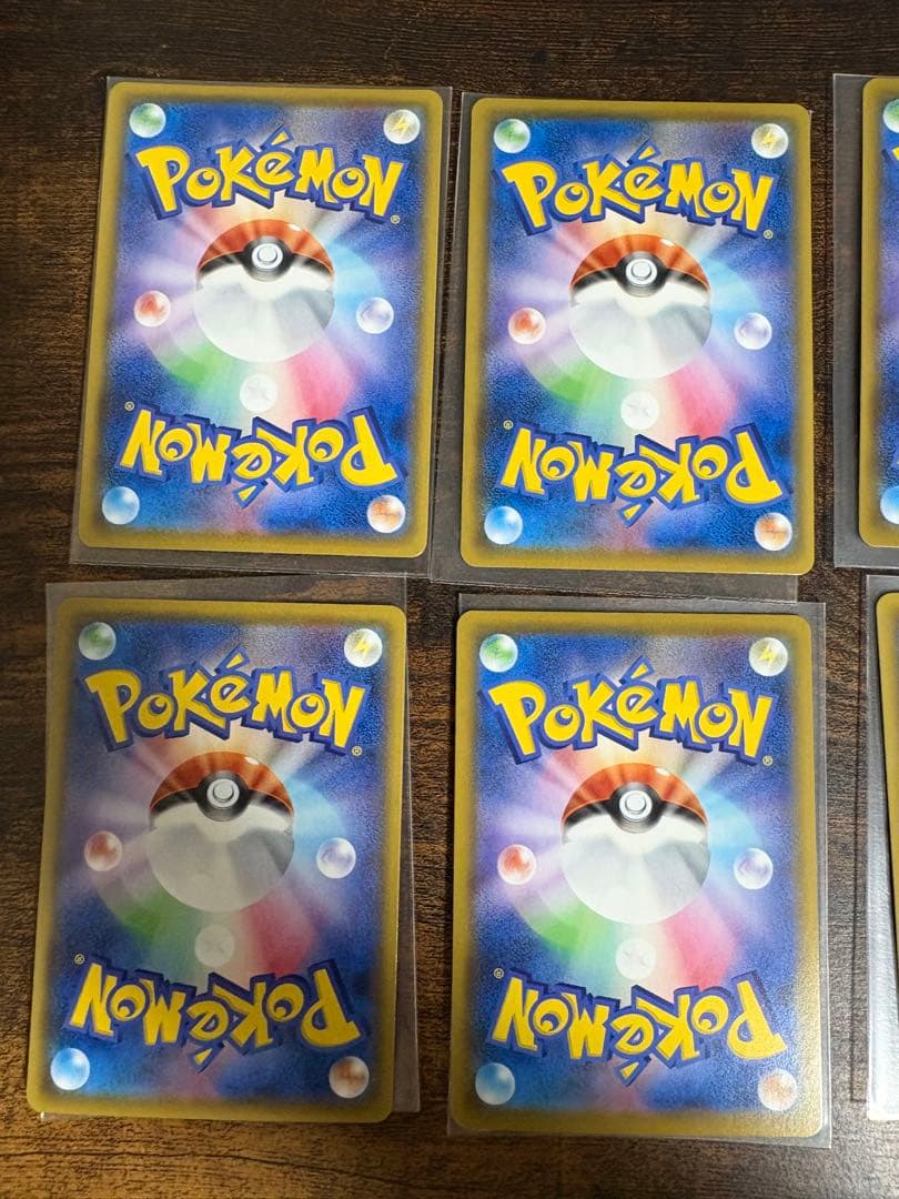 なみのりピカチュウVMAX そらをとぶピカチュウ ピカチュウv まとめ売り