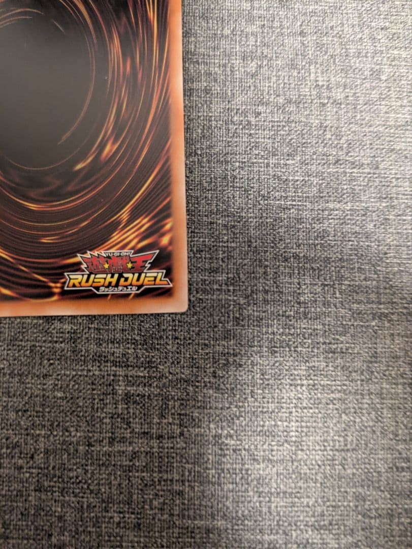 遊戯王ラッシュデュエル キメラテックオーバードラゴン　オーバーラッシュレア 3枚