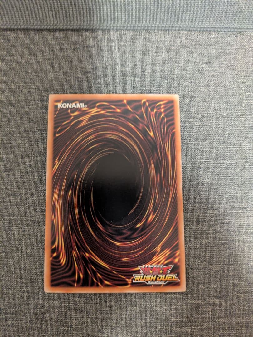 遊戯王ラッシュデュエル キメラテックオーバードラゴン　オーバーラッシュレア 3枚