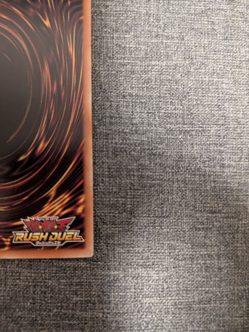 遊戯王ラッシュデュエル キメラテックオーバードラゴン　オーバーラッシュレア 3枚