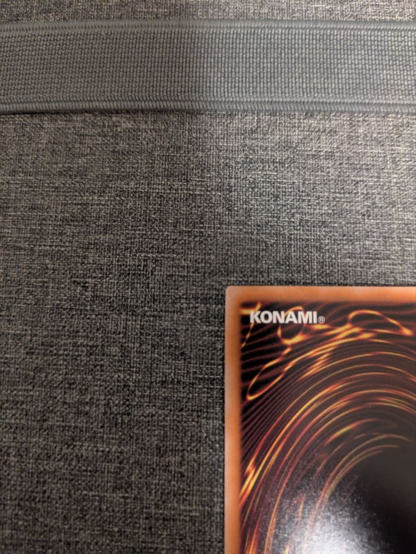 遊戯王ラッシュデュエル キメラテックオーバードラゴン　オーバーラッシュレア 3枚