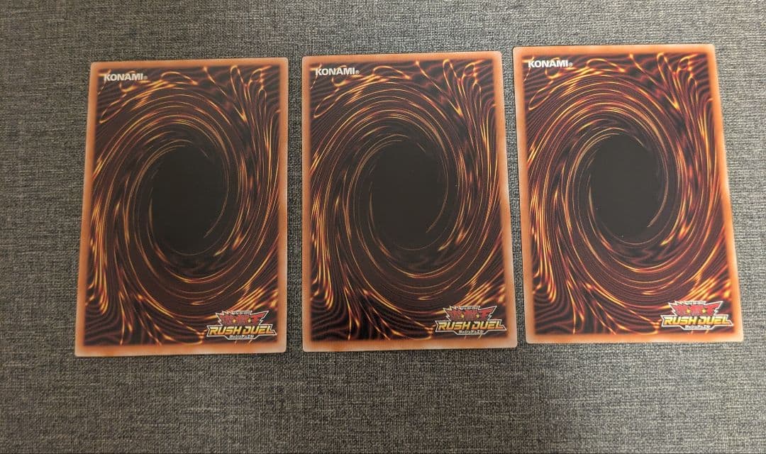 遊戯王ラッシュデュエル キメラテックオーバードラゴン　オーバーラッシュレア 3枚