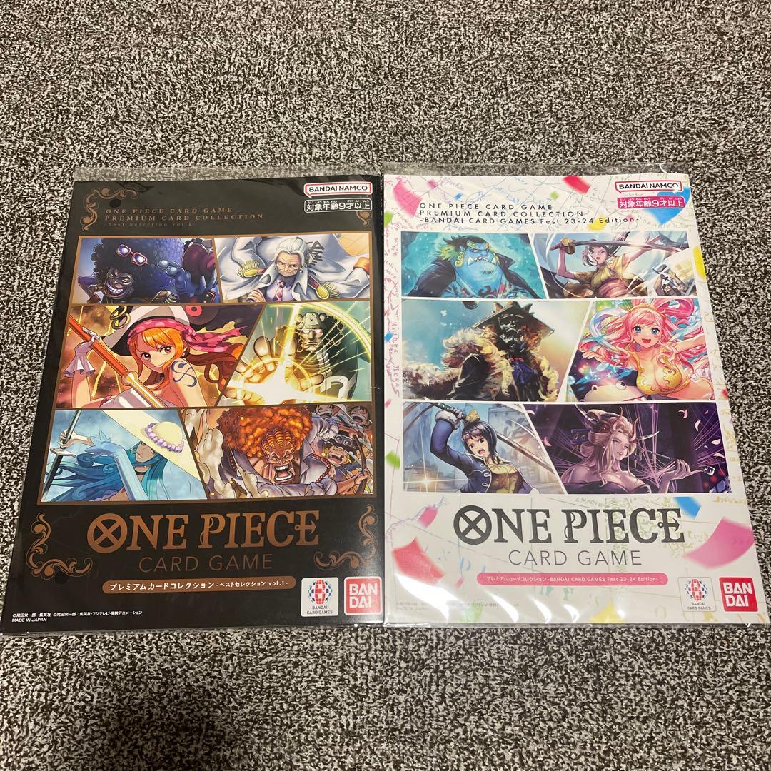 ワンピースカード プレミアムカードコレクション