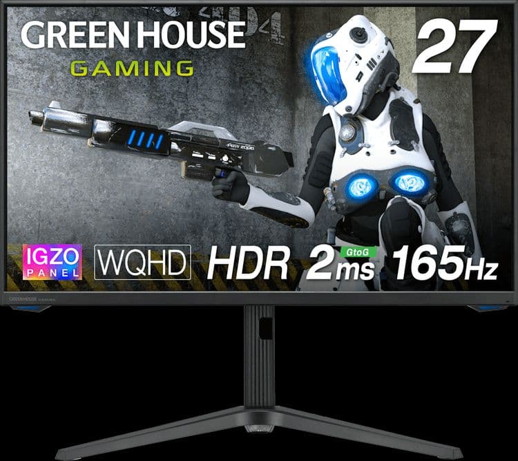 ⭕美品！グリーンハウス 27インチ 165Hz WQHDゲーミング ⭕️送料込！