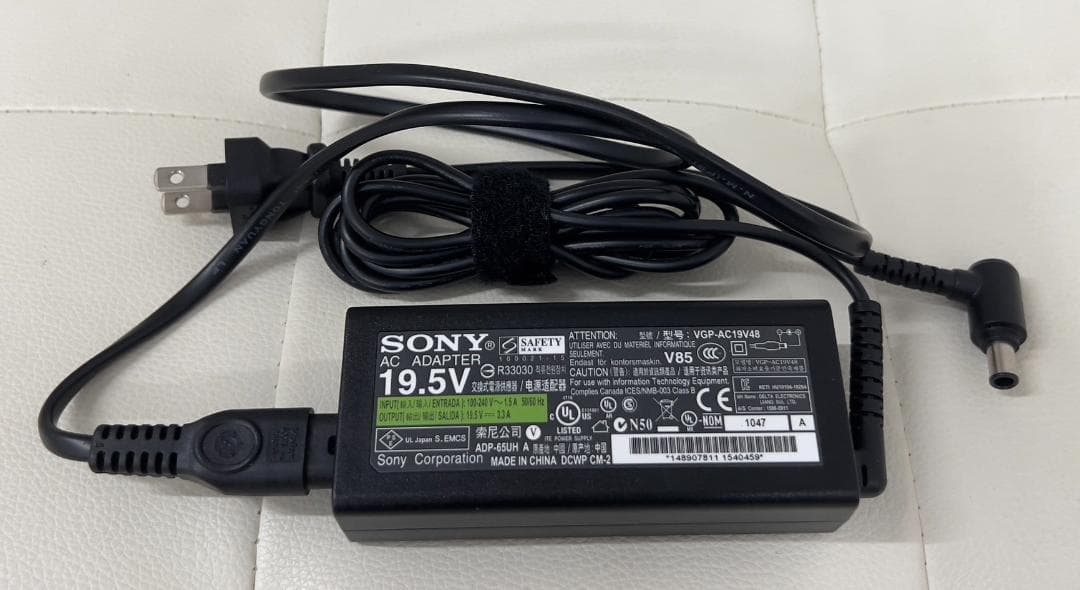 Windowsノート本体 SONY VAIO A11N i7/8GB 128GB office2021