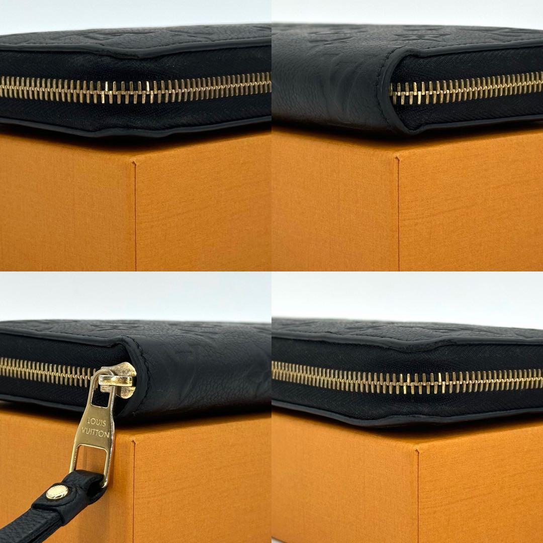 新型　美品　ルイヴィトン　アンプラント　ジッピーウォレット　財布　長財布