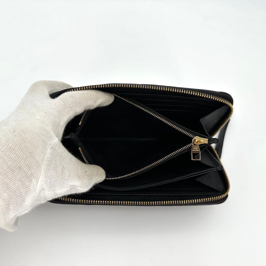 新型　美品　ルイヴィトン　アンプラント　ジッピーウォレット　財布　長財布