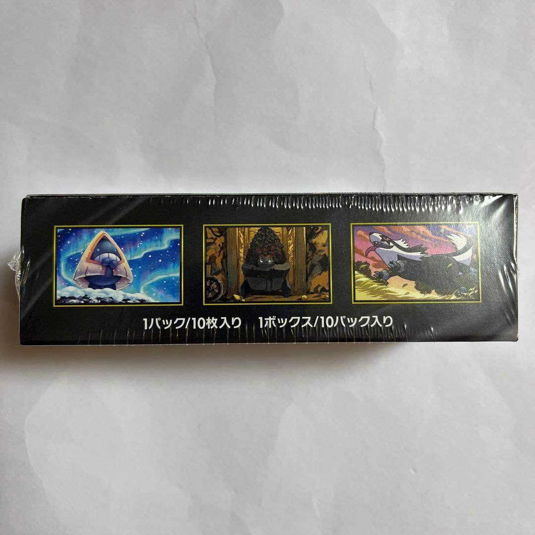 ポケモンカード MEGAドリームex シュリンク有り 1BOX