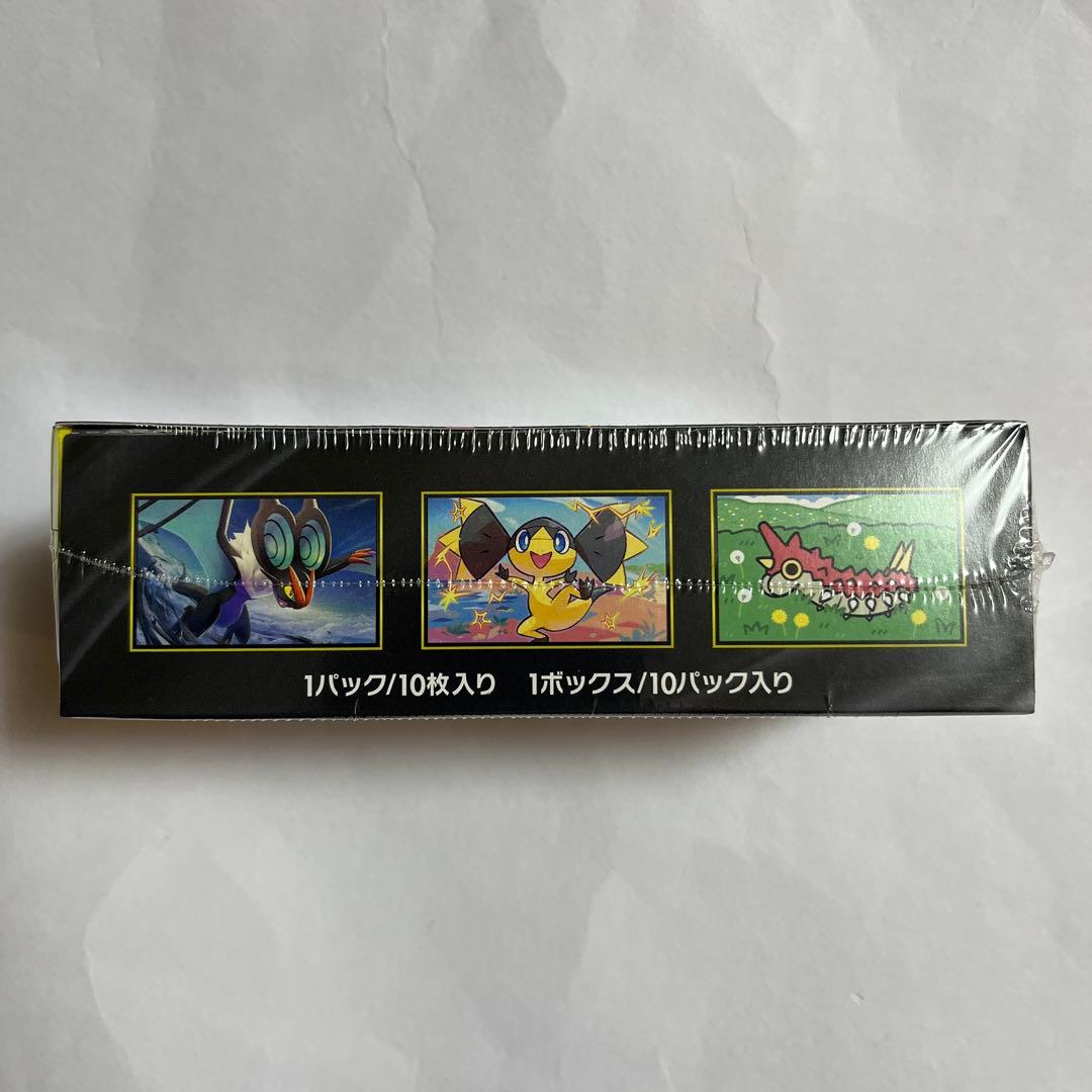 ポケモンカード MEGAドリームex シュリンク有り 1BOX