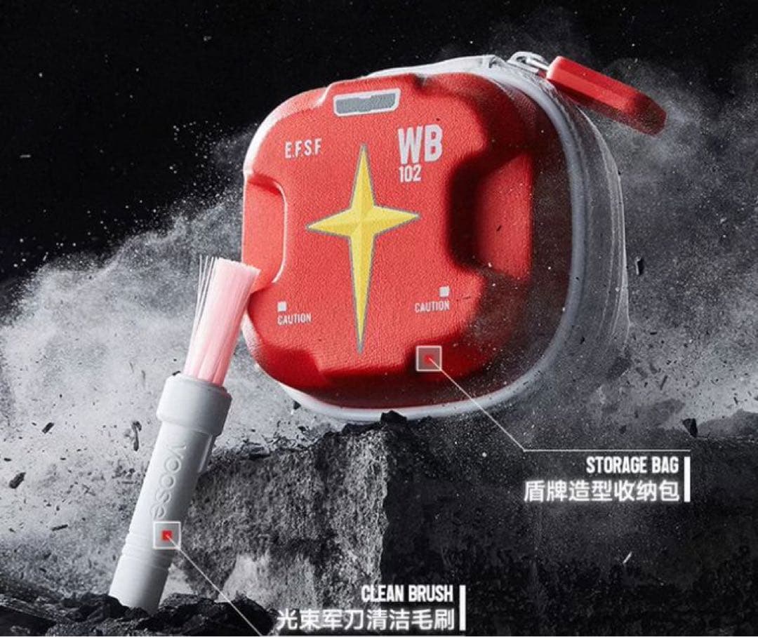 yoose×ガンダム メカデザイン 往復式シェーバー 一部特典付き