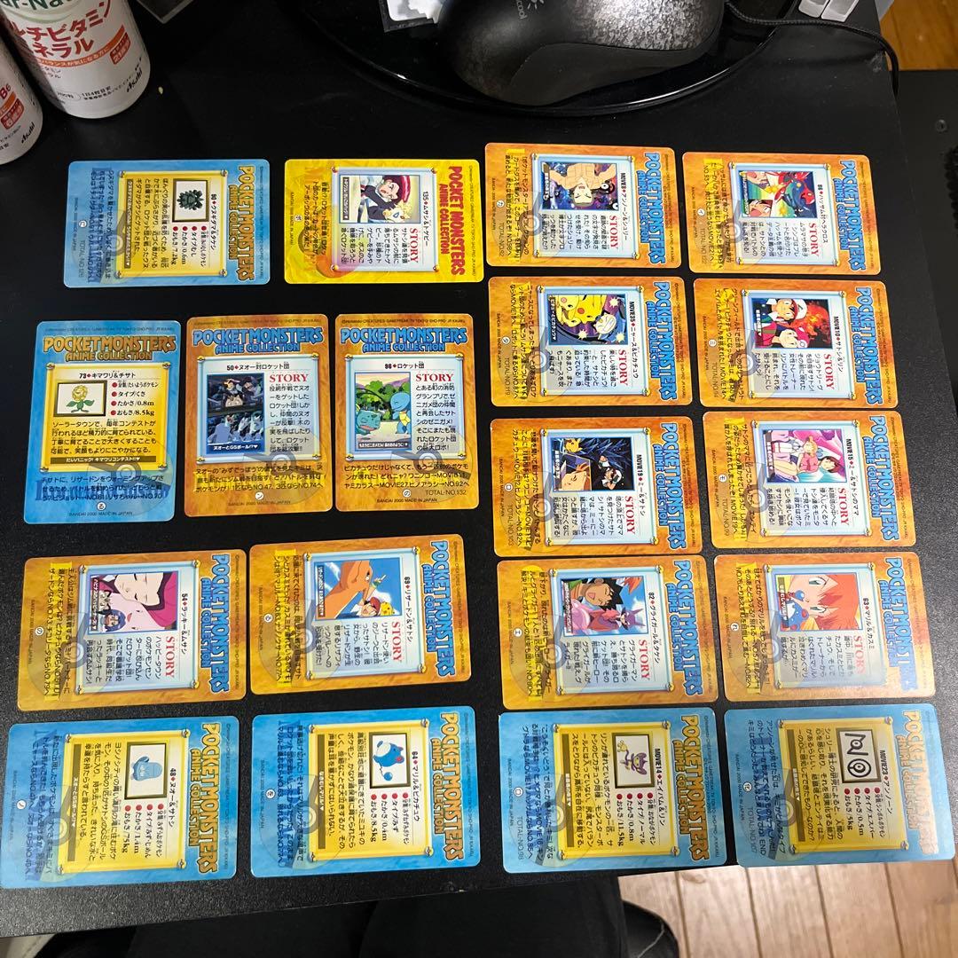 ポケモン アニメコレクション セット