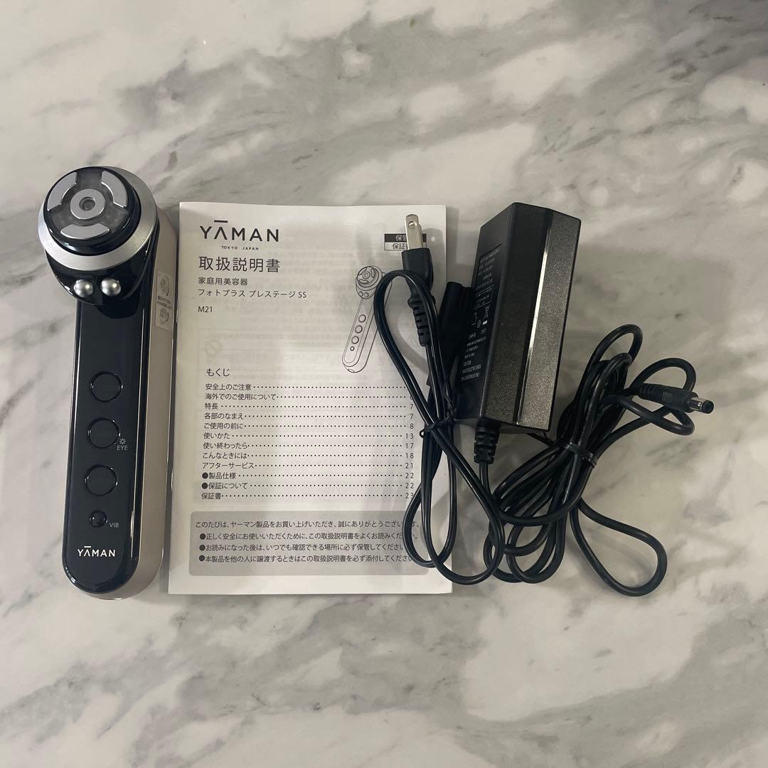 【美品・使用歴3回以下】ヤーマン　フォトプラス プレステージ SS M21