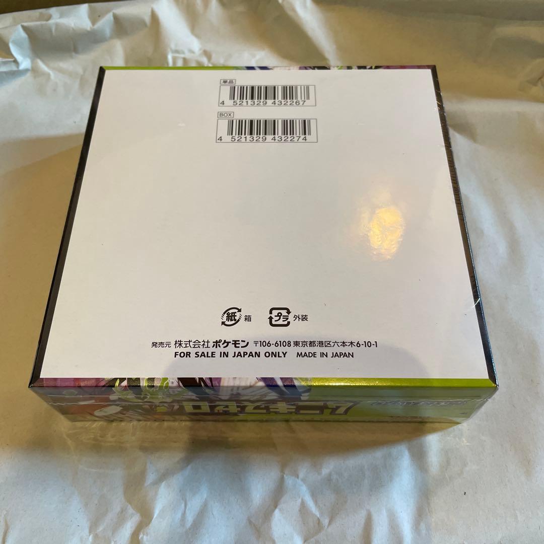 ムニキスゼロ ポケモンカードゲーム ポケセン産 1BOX シュリンク付