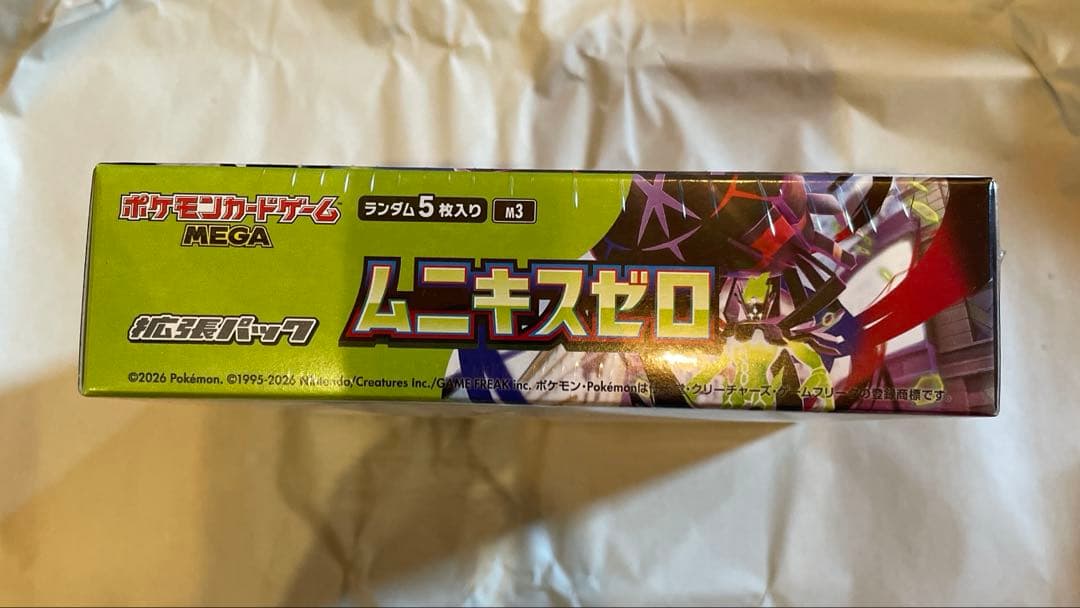 ムニキスゼロ ポケモンカードゲーム ポケセン産 1BOX シュリンク付