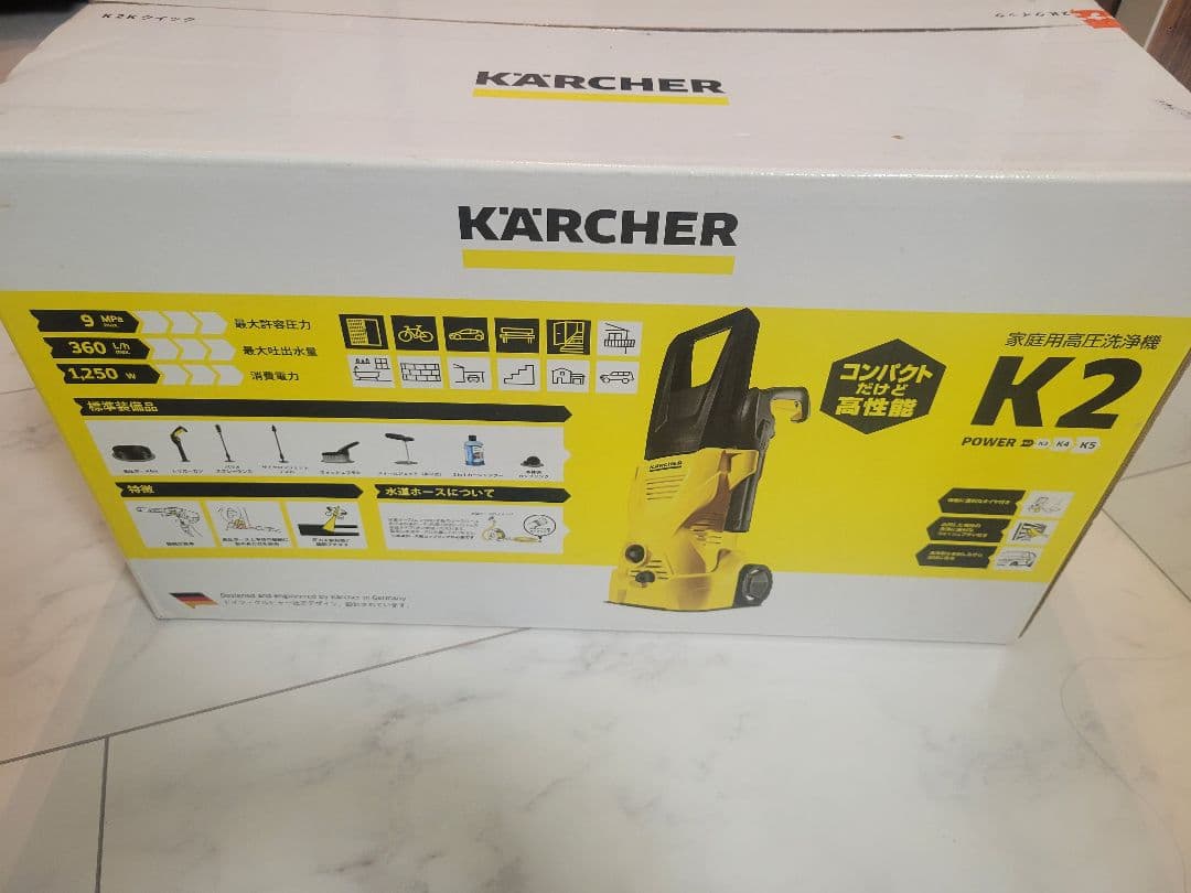ケルヒャー 高圧洗浄機　K2 Kクイック　KARCHER 洗車 洗浄