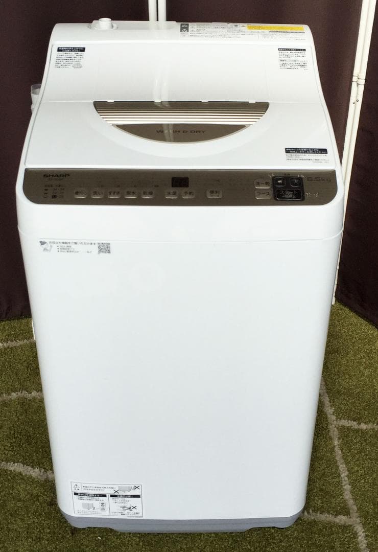 送料込み★シャープ☆タテ型洗濯乾燥機☆6.5㎏洗い☆穴なし槽☆
