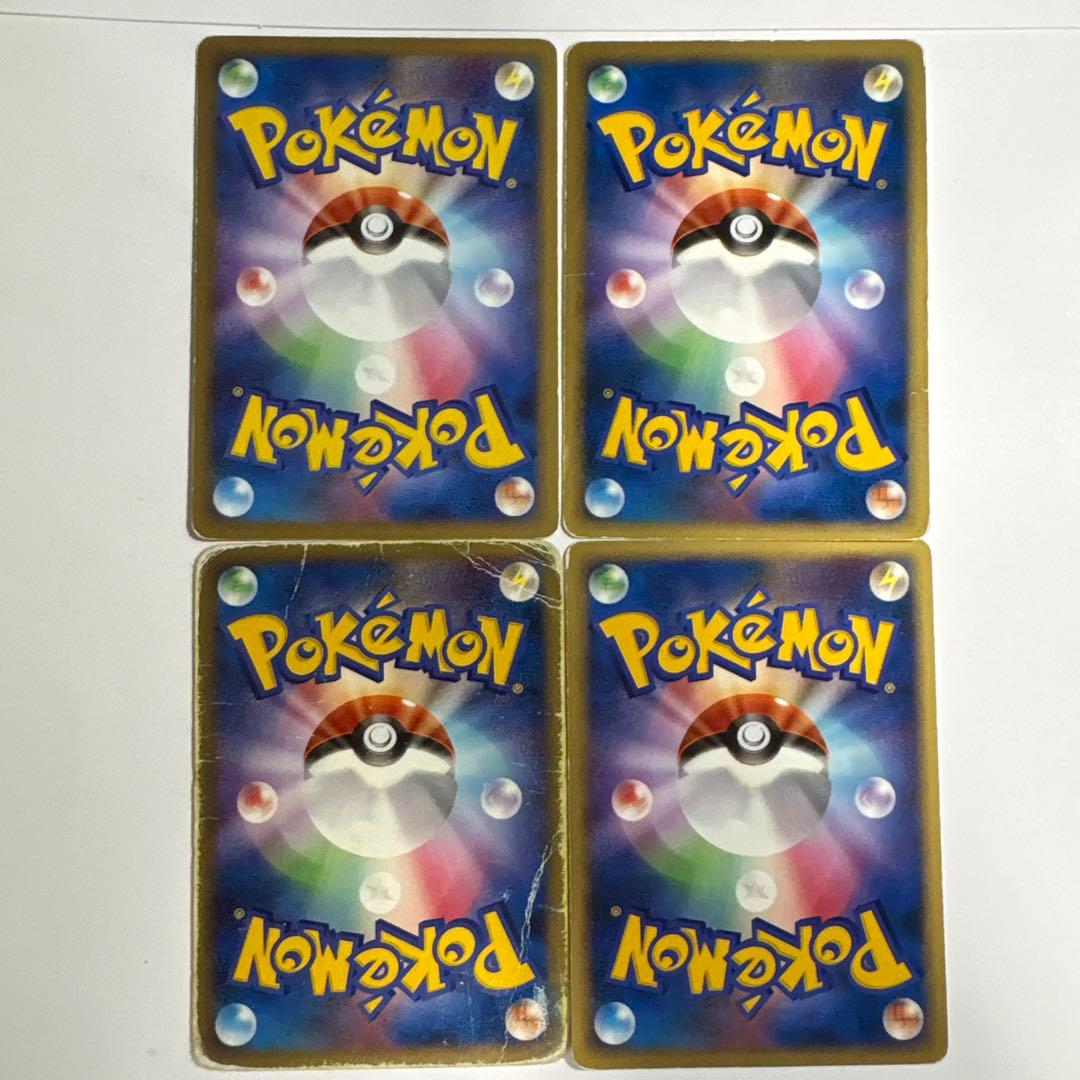 p*☆様 ポケモンカード 引退品 約836枚 ほぼノーマルカード