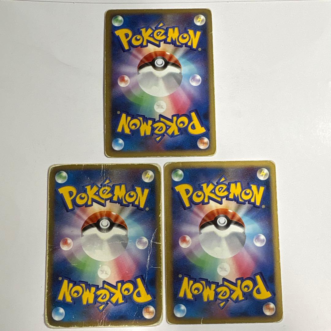 p*☆様 ポケモンカード 引退品 約836枚 ほぼノーマルカード