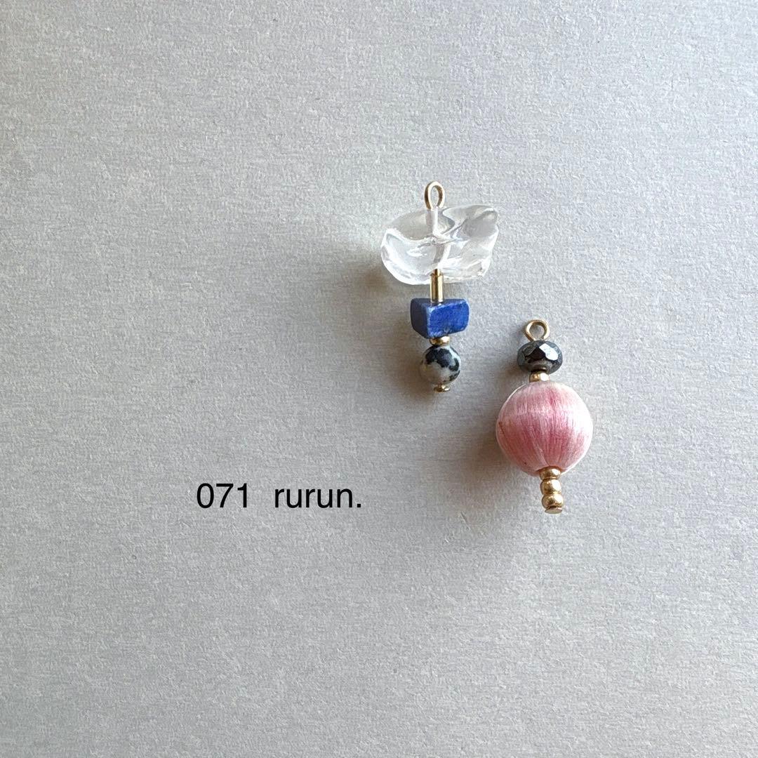 りー様 no.079 071 068 89 063 092 091 106