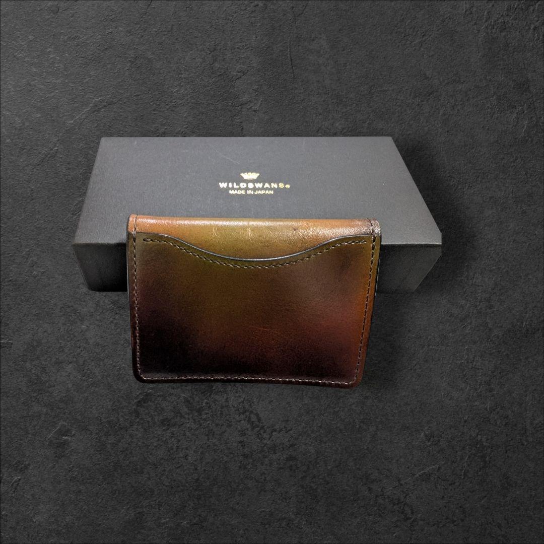 美品 ワイルドスワンズ タング スフマート