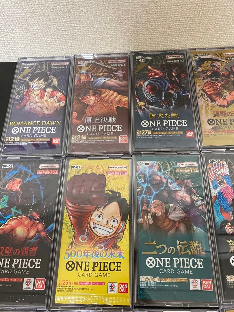 ワンピース カードゲーム 未開封パック16セット
