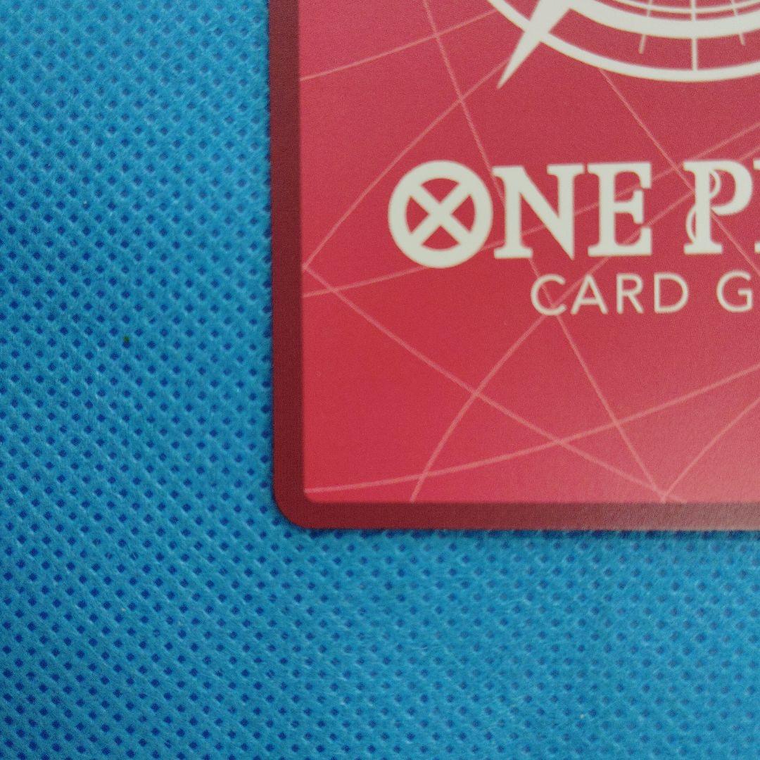 ワンピースカード　ボア・ハンコック Lパラレル