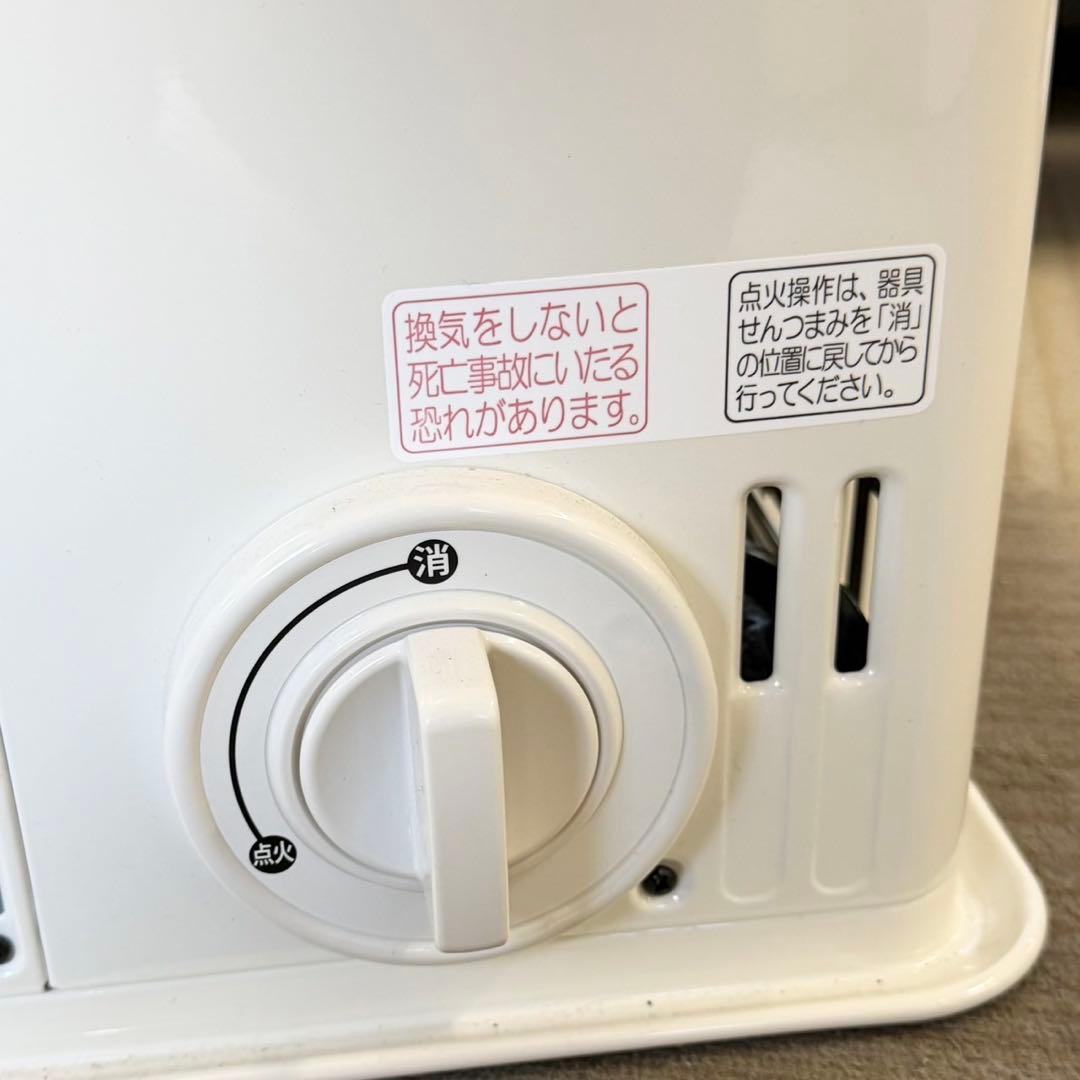 定価26,400円イワタニ 2020年製 カセットガスストーブ カセットボンベ式