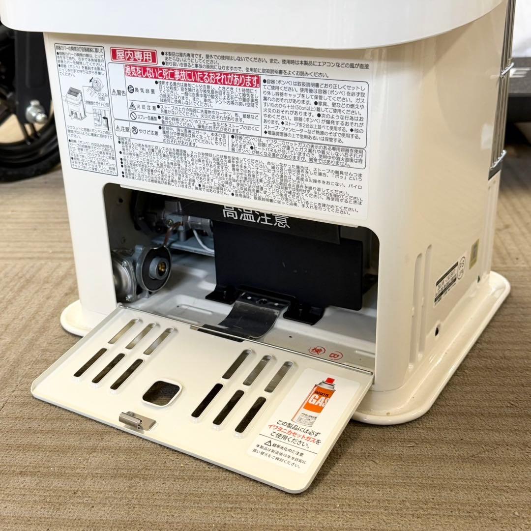 定価26,400円イワタニ 2020年製 カセットガスストーブ カセットボンベ式