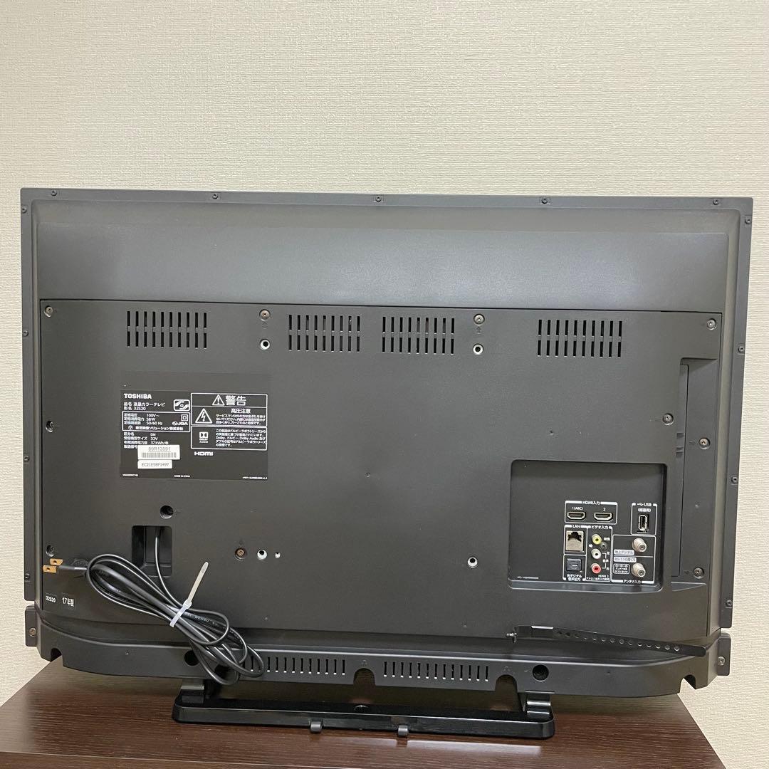 送料無料❣️美品　TOSHIBA 東芝　32型 液晶テレビ　近隣割引　映像多数掲載