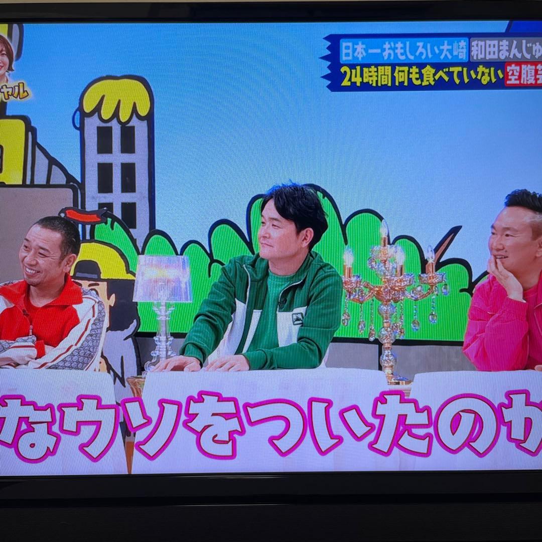 送料無料❣️美品　TOSHIBA 東芝　32型 液晶テレビ　近隣割引　映像多数掲載