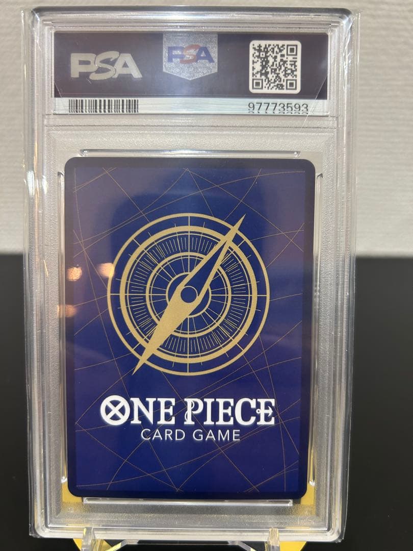 2024 ONE PIECE JPN #119 モンキー・D・ルフィ