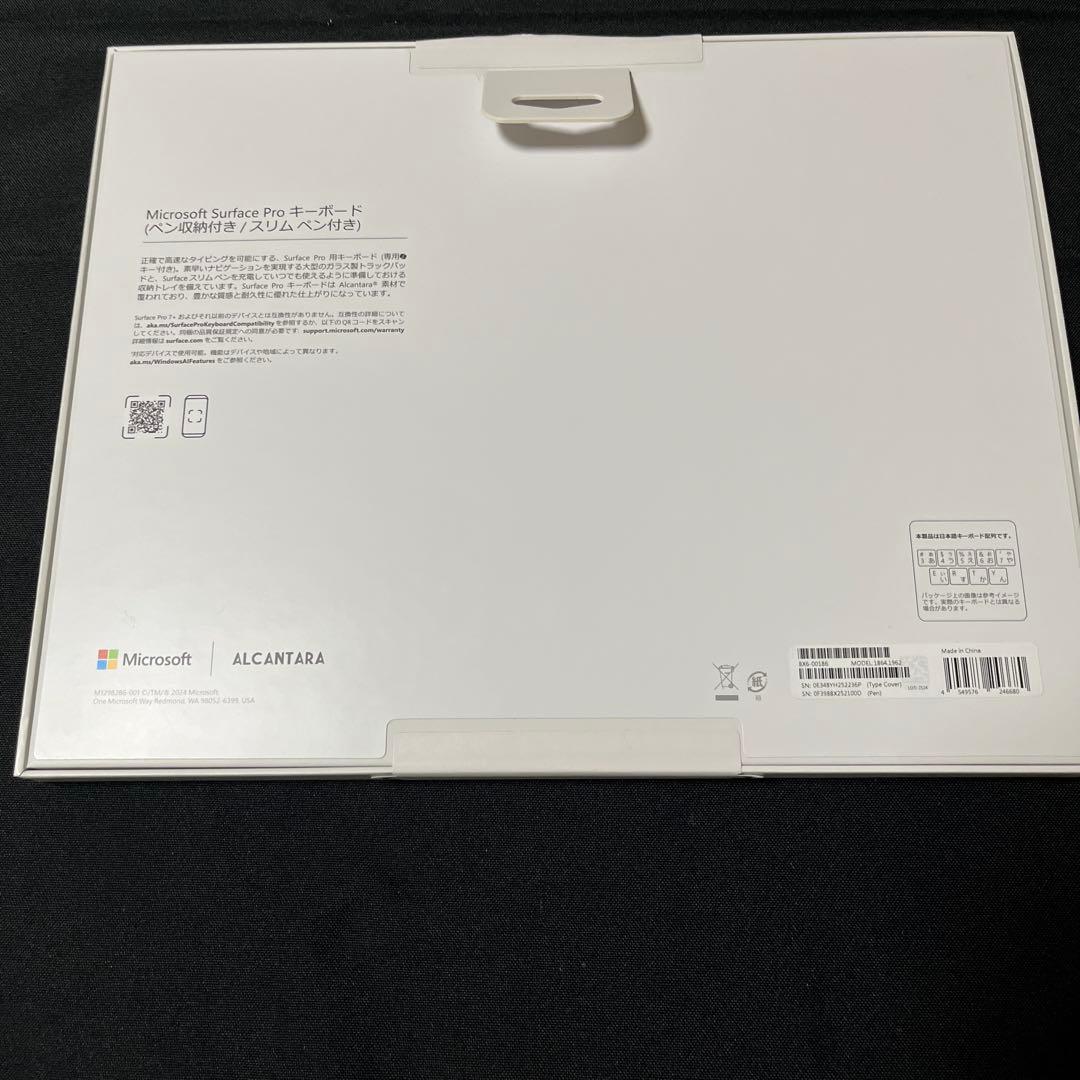 Microsoft surface Pro キーボード