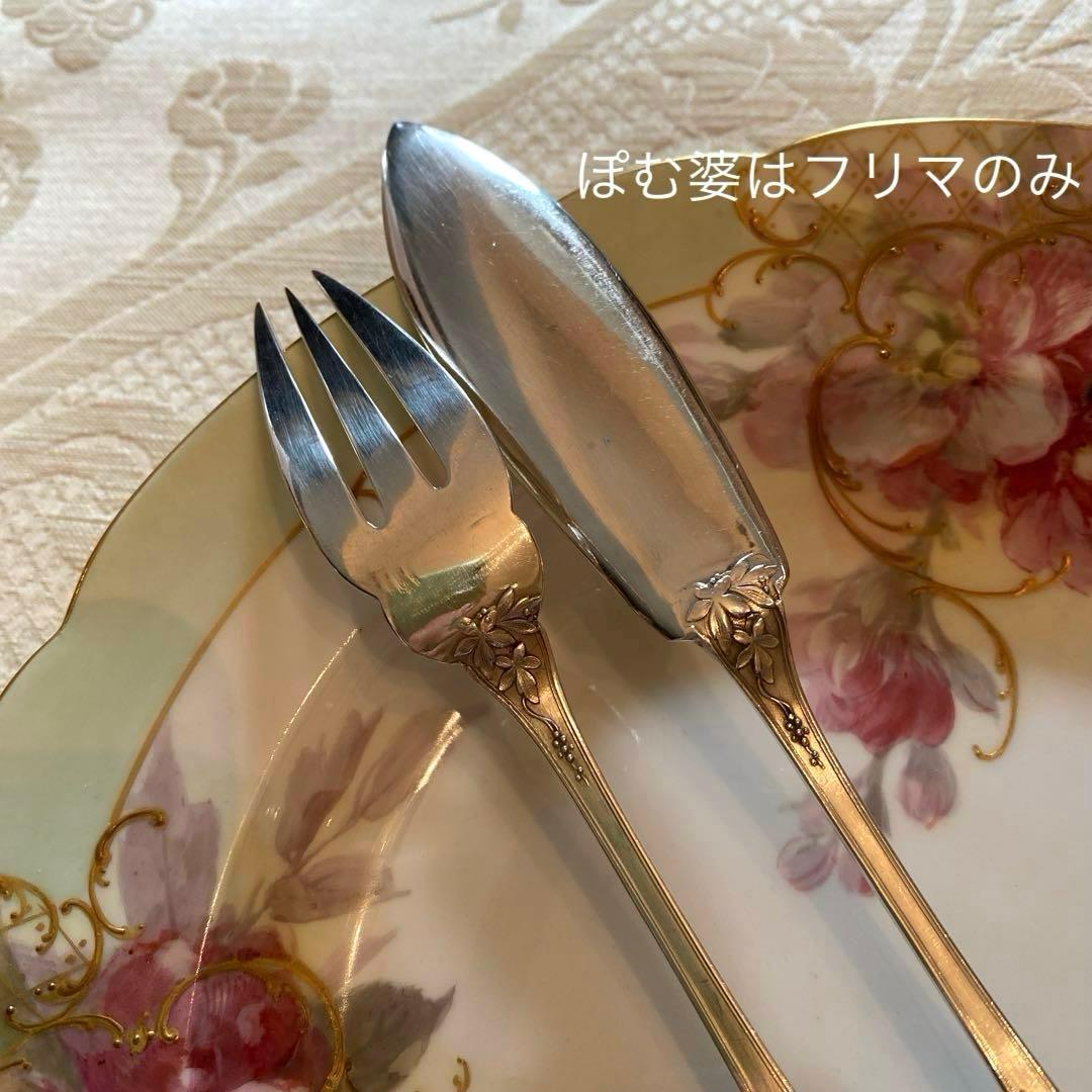 【フランス／E.Lefebvre】純銀／フィッシュナイフ＆フィッシュフォーク