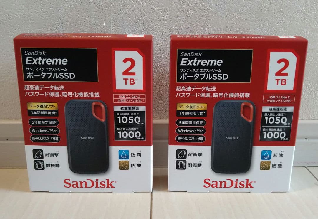 SanDisk エクストリーム ポータブルSSD 2TB（2個セット）