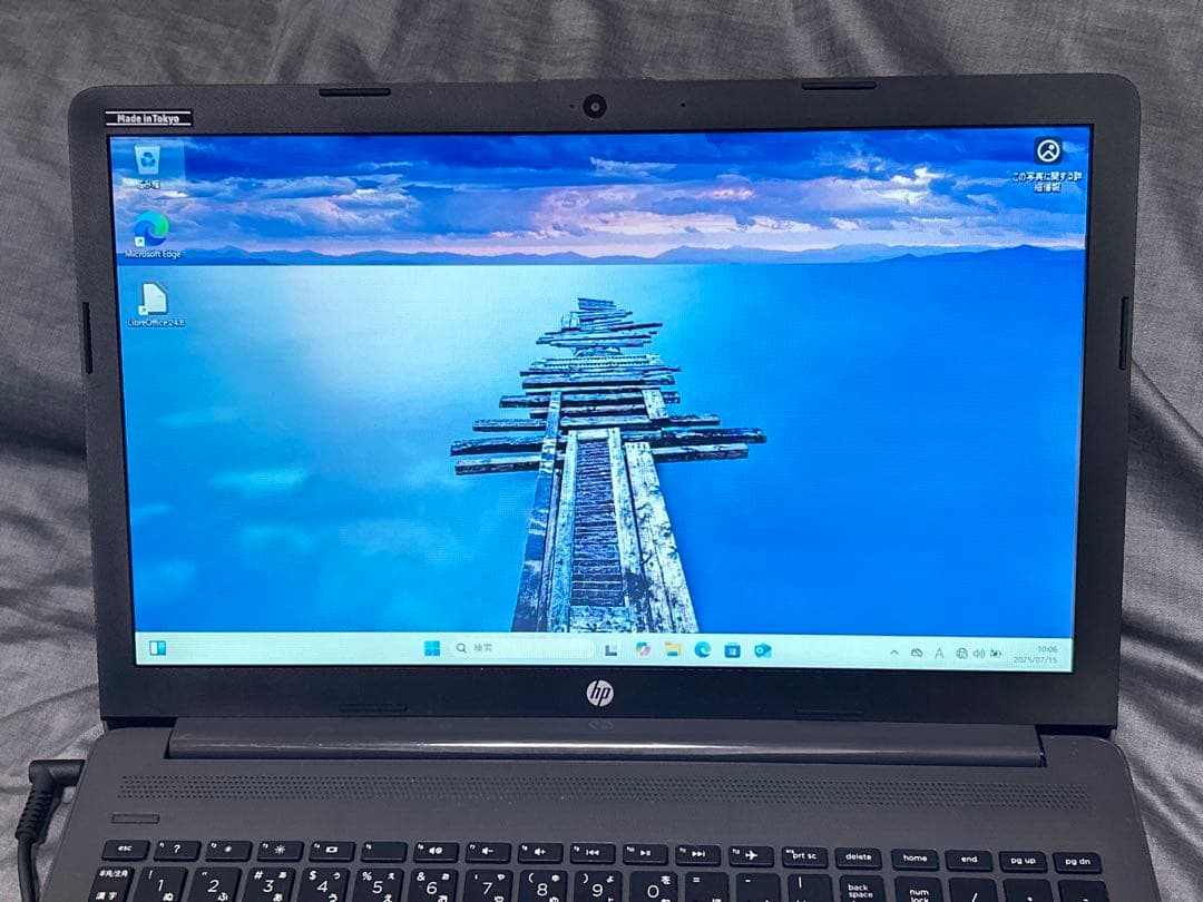 HP 250G7 i3 7020U　SSD120GB Windows11