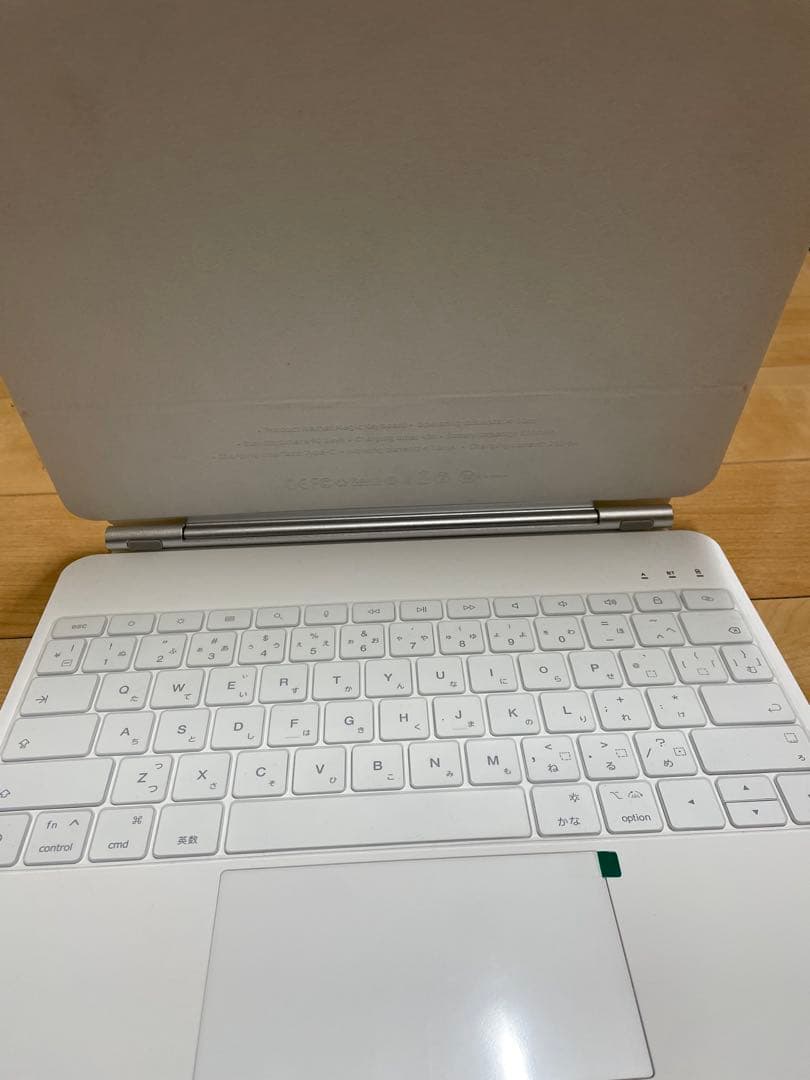 ホワイト iPadケースキーボード