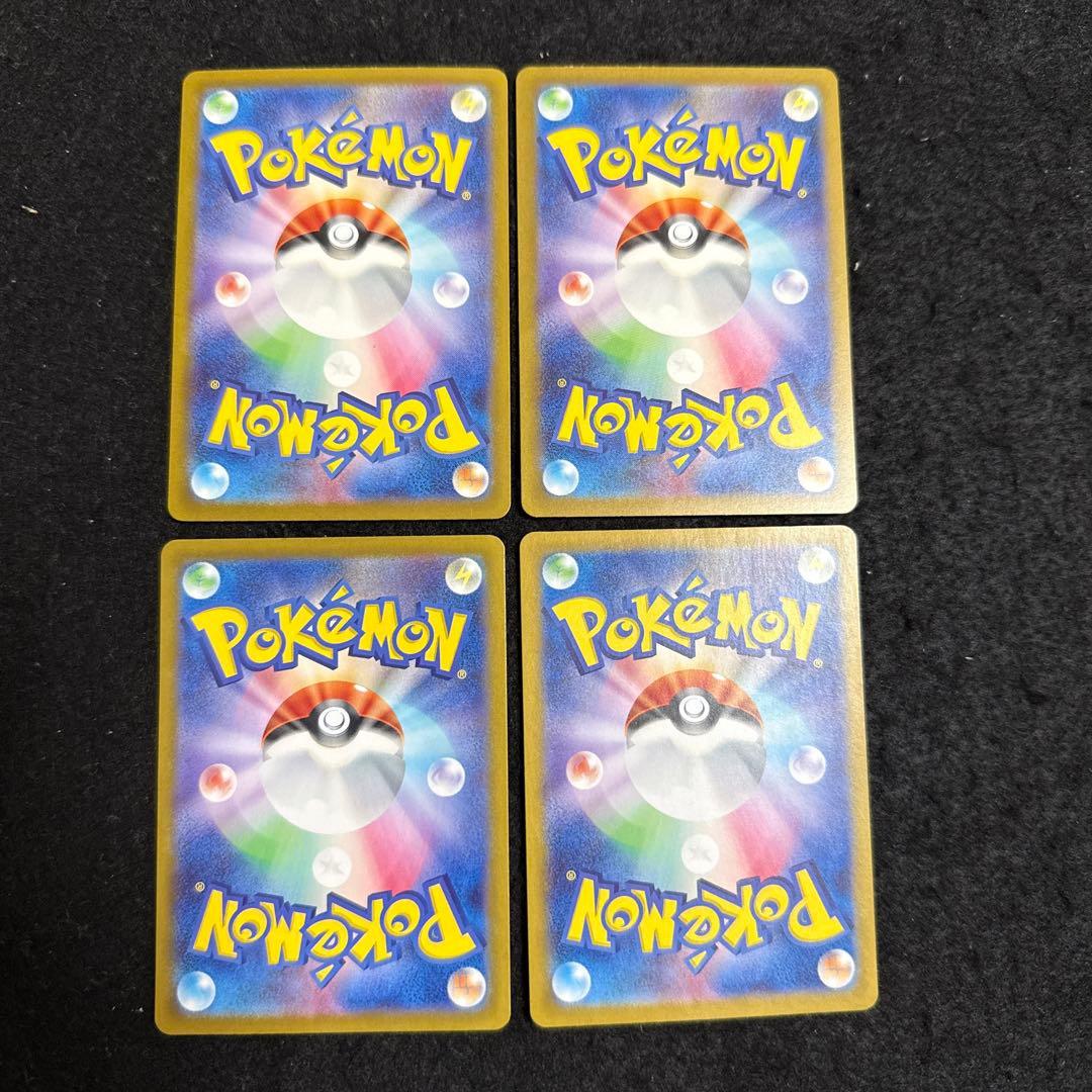 早い者勝ち！　ポケモンカード　ミュウex ur 151 4枚セット