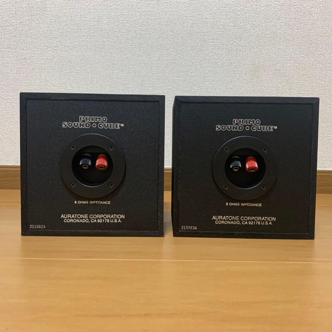 【美品】Auratone 5PSC PRIMO SOUND CUBE スピーカー
