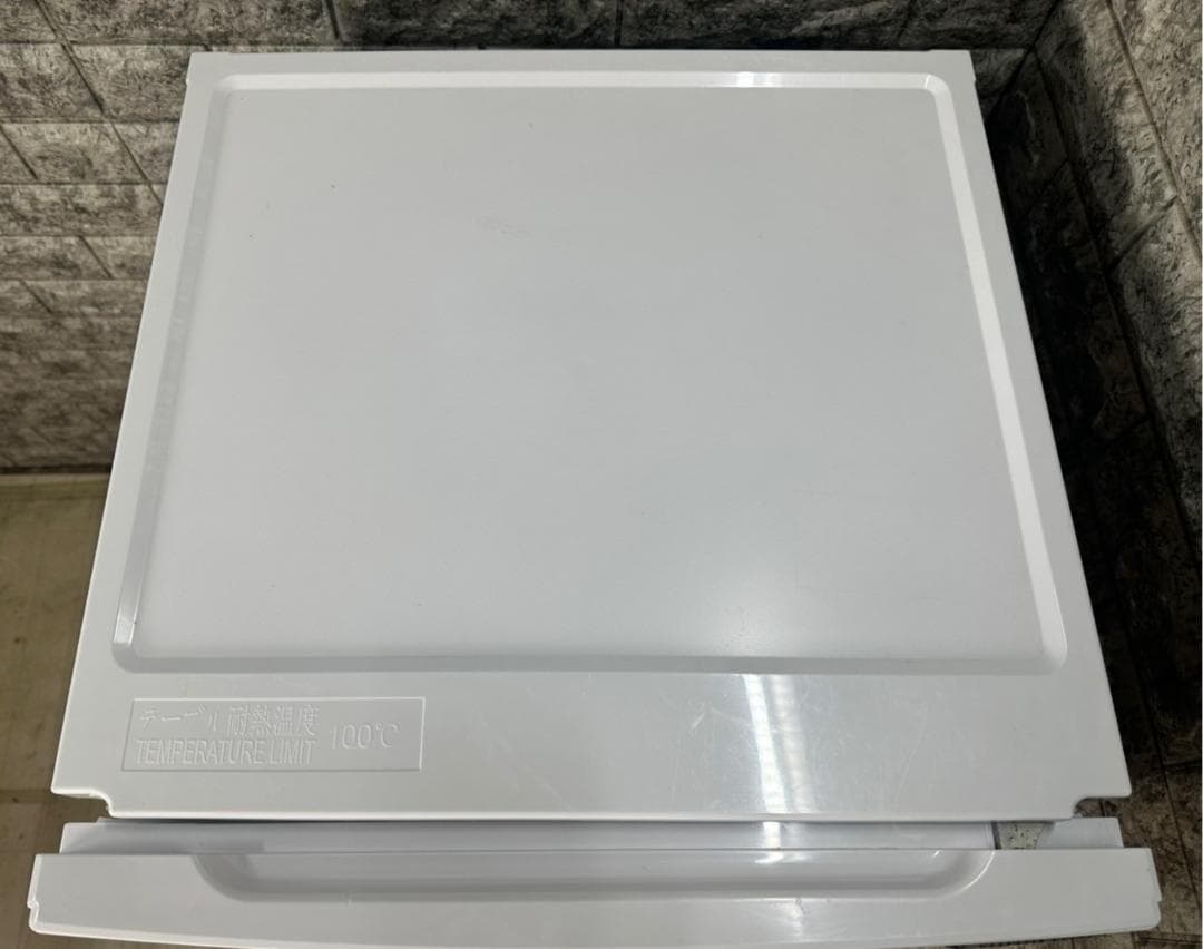 しの様　大阪送料無料★3か月保障★2021年★YRZ-C09H1★R-671