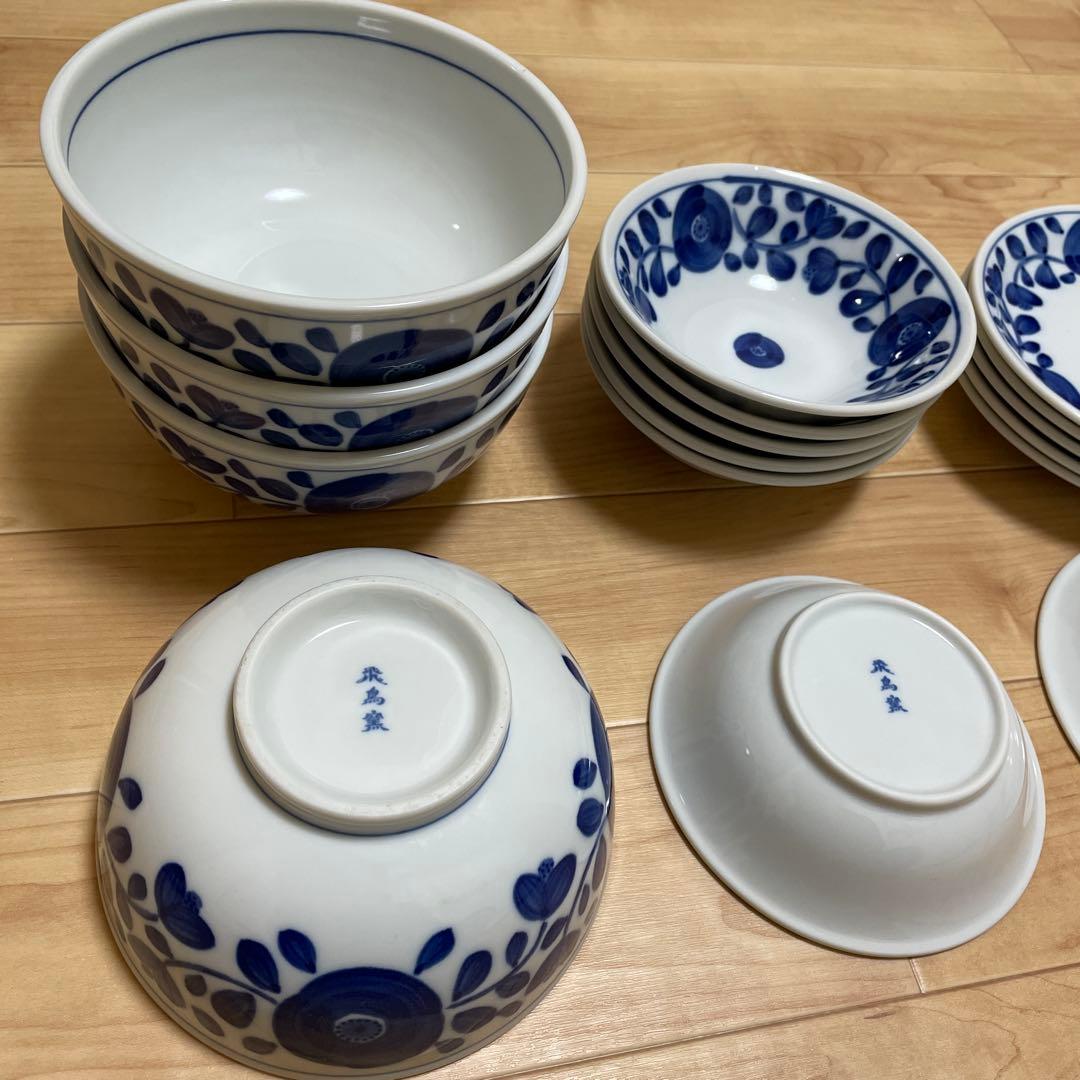 飛鳥釜 食器まとめ売り 22点セット 丼 深皿 平皿 和食器 セット