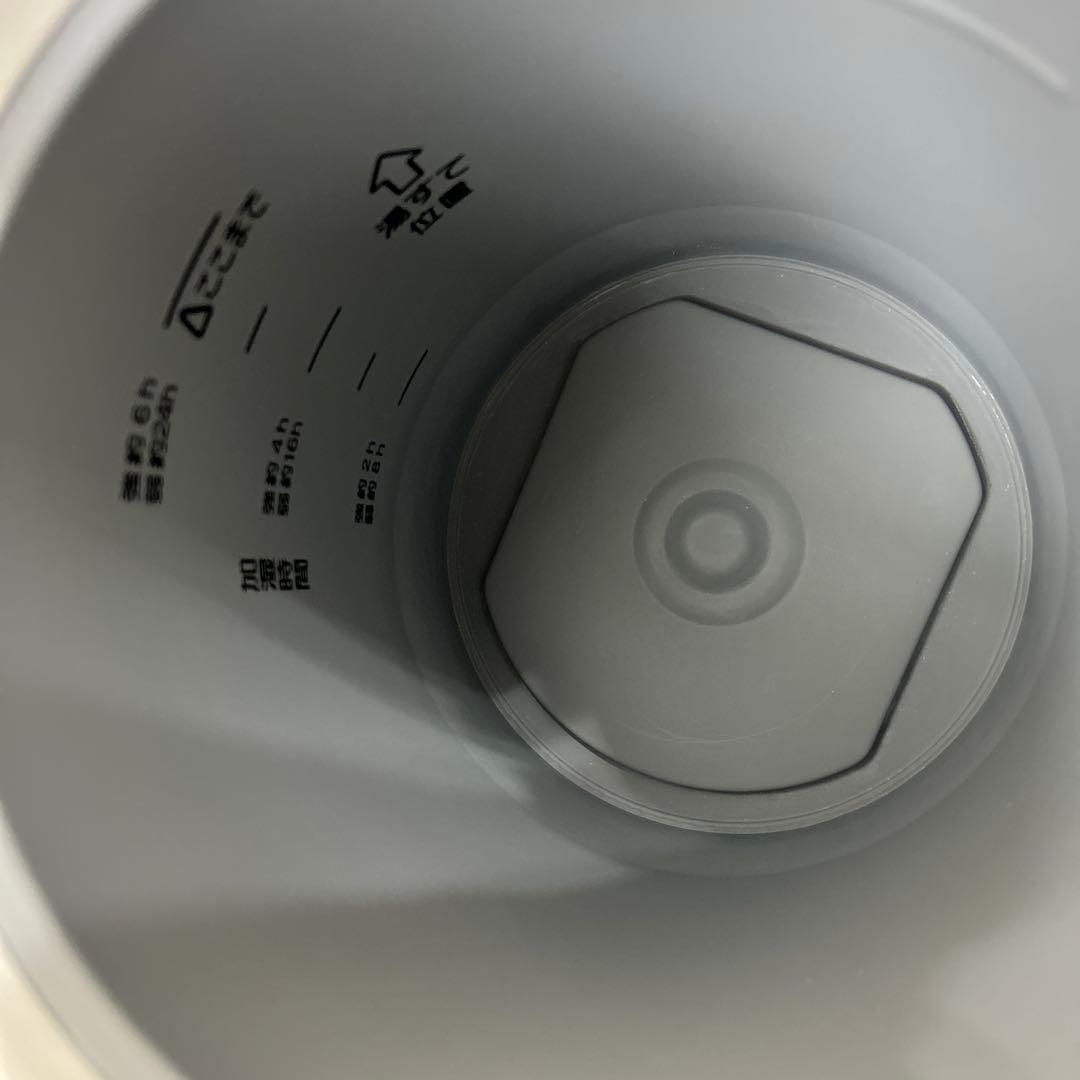 象印　スチーム式加湿器　EE-RQ50 2020年製