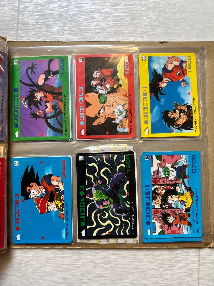 だ*い様 ドラゴンボール PPカード アマダ カードダス 第1弾