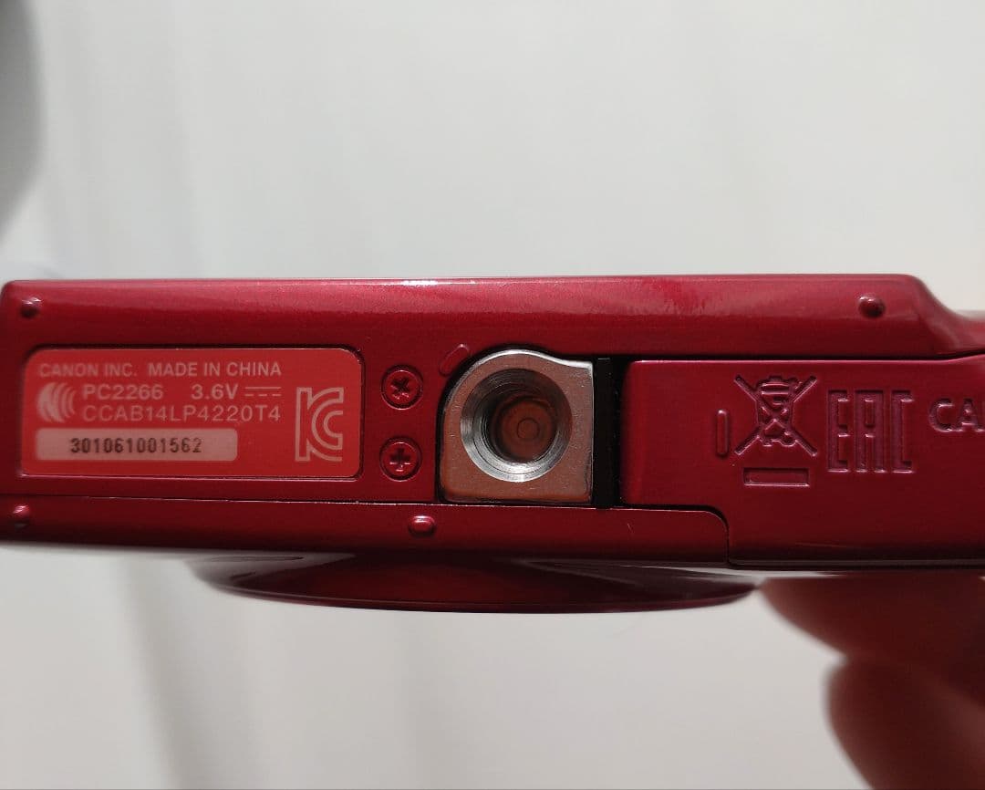 Canon IXY 190 レッド