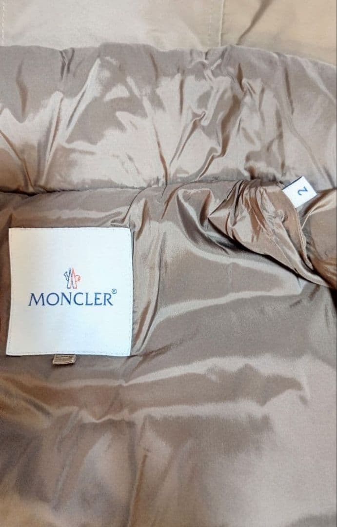 【ゆゆ】モンクレール ☆クリーニング済☆ 希少MONCLER ダウンジャケ