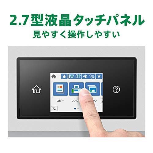 エプソン A4ビジネスインクジェットカラー複合機 FAX PX-M730FA