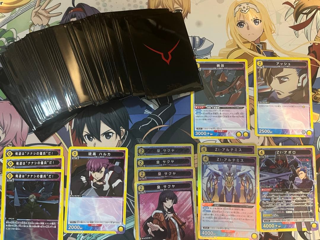 ユニオンアリーナ　黄ロゼ　オルテギア•ラズベリーデッキ