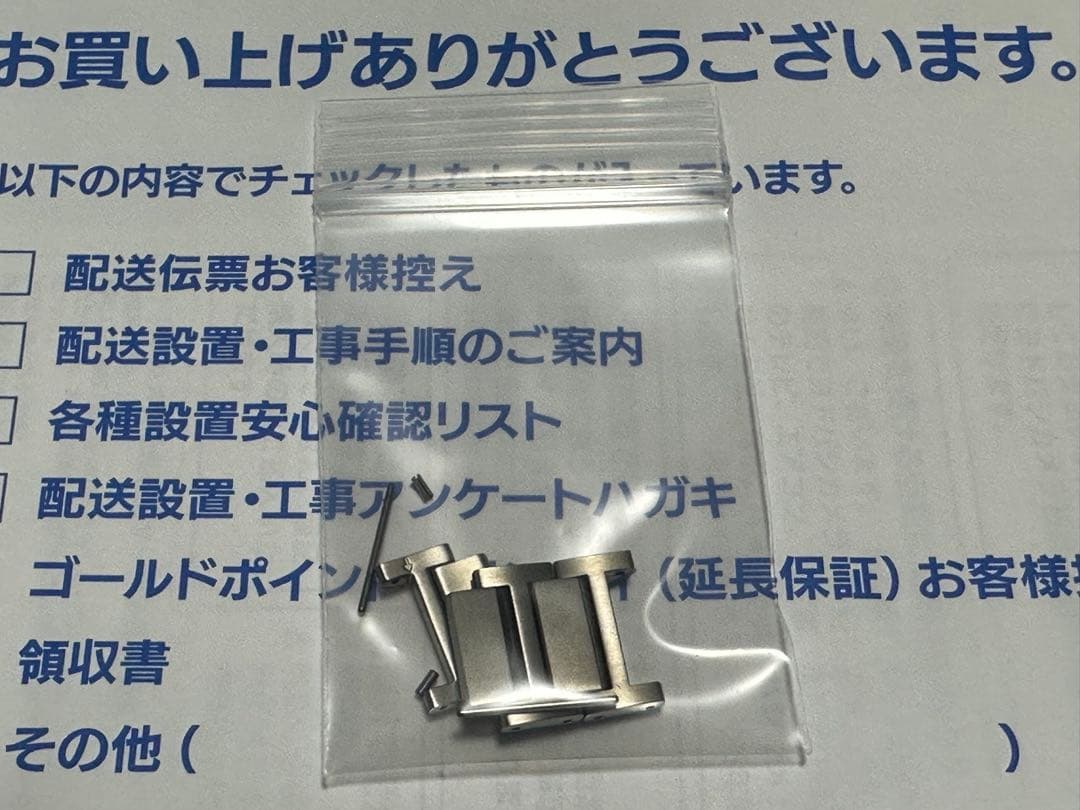 CITIZEN シチズン　ATTESA アテッサ　CB3010-57L