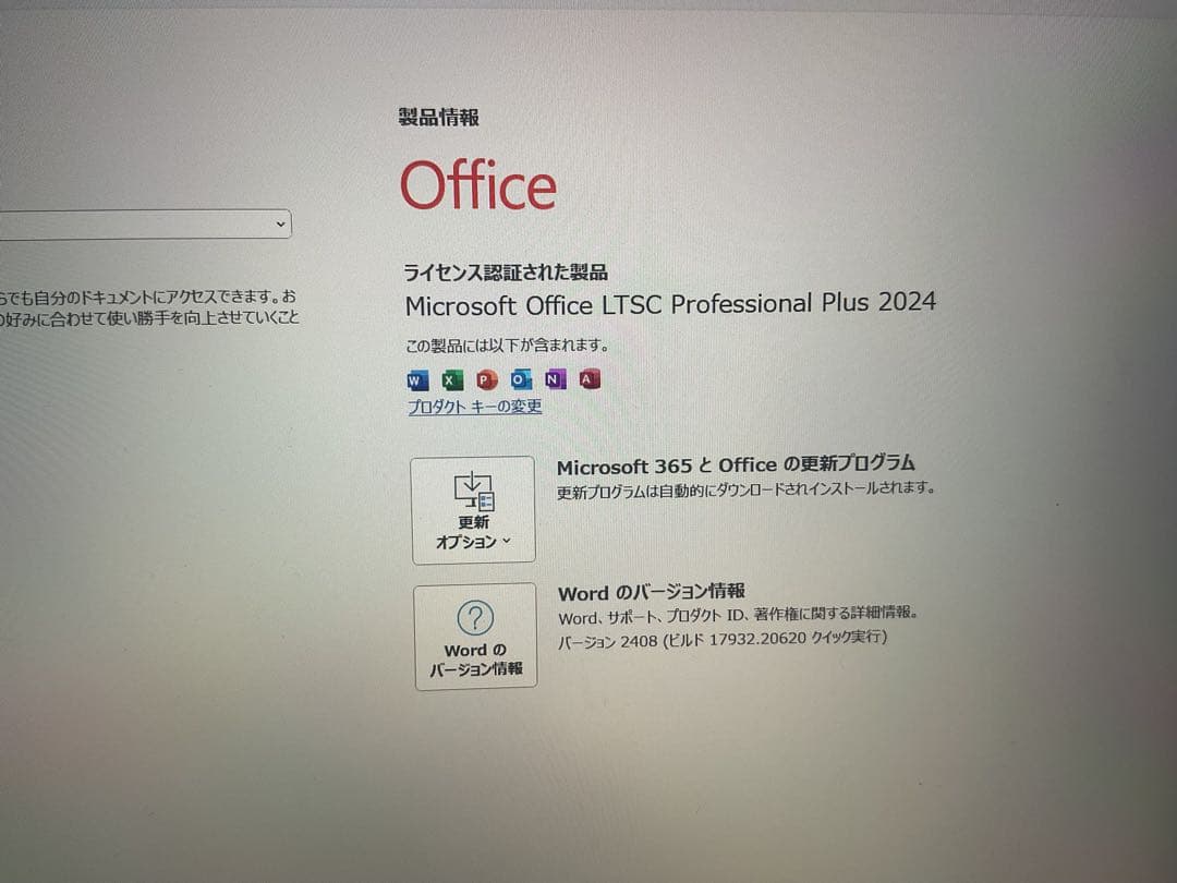 Windowsタブレット本体 Surface Go2 LTE m3 8g 256g Office 2024